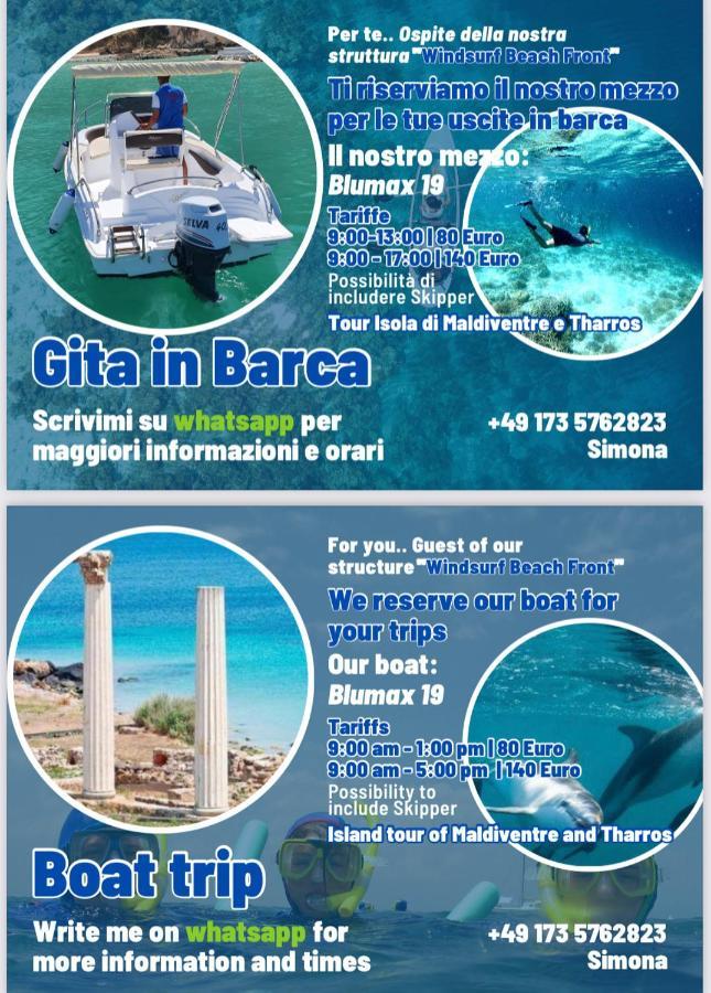 Windsurf Beach Front Торе Гранде Екстериор снимка